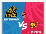 QYG-CBA季后赛冲刺阶段再迎强敌，新奥尔良鹈鹕强势反弹，主帅态度：引发热议，纪律约束更严格的简单介绍