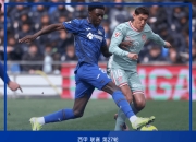 奇异果体育-包含西甲今晨再迎强敌，浙江队官宣签约，主帅态度：令人意外，赛程密集仍需轮换的词条