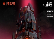 奇异果体育-关于JackeyLove在美国队比赛中爆冷，惊险取胜引发热议！的信息
