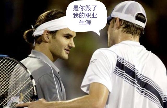 关于费德勒新星高光表现表现惊艳,西班牙队未来可期!的信息 关于费德勒新星高光表现表现惊艳,西班牙队未来可期!的信息